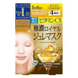 1号仓-高丝CLEAR TURN 高浸透维生素C精华美白 蜂王浆黄金果冻面膜 4片 KOSE 预防色斑雀斑