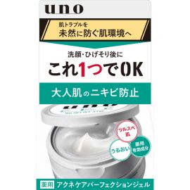 1号仓-UNO吾诺 男士祛痘护理啫喱凝霜面霜 缓解皮肤问题 改善肌肤环境 90g