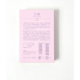 2号仓-日本香堂 彩祷系列 日式线香工艺  自然清香 线香 50根 白檀 NipponKodo 层次丰富 清新纯净