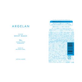 1号仓-松本清ARGELAN 温和洁净 绵密泡沫 私密护理洗护液 舒缓放松花香 150ml  95%天然成分 清爽不干涩