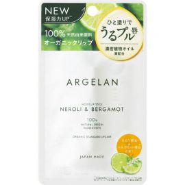 1号仓-松本清ARGELAN 天然植物保湿精油润唇膏 橙花佛手柑香 4g Matsukiyo 提升保湿力抑制敏感预防干裂 浓密滋润改善干燥 