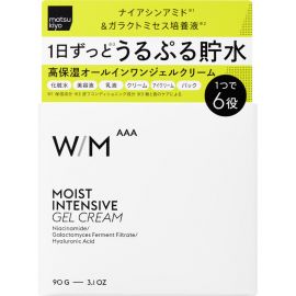 1号仓-松本清matsukiyo W/M AAA 长效补水锁水 6合1高保湿啫喱面霜 90g 大容量 缓和肌肤干燥 清新水润一整天