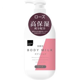 1号仓-松本清 熊野 弱酸性玫瑰花香身体乳 400ml