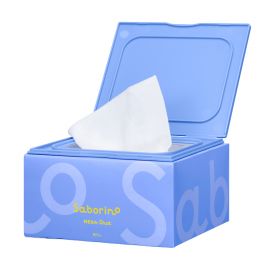 1号仓-BCL Saborino 滋润美白焕亮 白玉晚安面膜 32片 睡前护肤 深层补水亮肤 抗老化 NMN 化妆水乳液精华面霜面膜 5效合1  懒人免洗面膜【寒冷地区慎拍，易冻结】