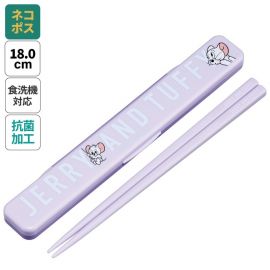 1号仓-斯凯达 抗菌加工 便携筷子套装 18cm 猫和老鼠紫色小白鼠图案 1套 Skater 筷子+筷子盒 卡通餐具 外出便携餐具 汤姆杰瑞