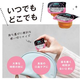 1号仓-Dr.Oral蒂奥拉 便携一次性漱口水 蜜桃薄荷茶味 16个 BreathDesign 口腔护理 去口气 口腔洁净