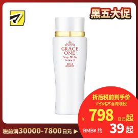1号仓-高丝GRACE ONE 抗衰保湿紧肤 胶原蛋白美白化妆水 超保湿型 180ml KOSE 深层抗氧化抗皱柔肤【寒冷地区慎拍，易冻结】
