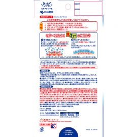 2号仓-小林制药 儿童专用  物理冷敷 冷感凝胶 温和不刺激 退热贴 16片 降温贴 弱酸性 持续冷感约8小时