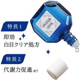 2号仓-LION狮王SmileWhiteyes 缓解眼部充血眼药水15ml 滴眼液 促进代谢 舒缓眼睛疲劳【第2类医药品】【寒冷地区勿拍，易冻结】