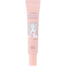 1号仓-高丝CLEAR TURN 滋润保湿修复干燥暗沉敏感肌用 素肌眼霜 20g KOSE 低刺激温和呵护娇嫩肌肤