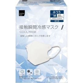 1号仓-松本清matsukiyo 清凉触感 贴合轮廓 冷感立体口罩 M码 约100×140mm 30枚 独立包装 滤病毒飞沫花粉 舒适包覆 易呼吸