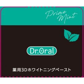 1号仓-Dr.Oral蒂奥拉 多重口腔护理 去除牙渍 清新口气 牙膏 清凉薄荷香 90g  预防牙周炎 防蛀防臭 提亮牙色