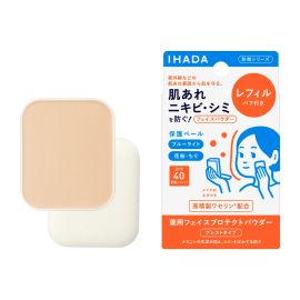 1号仓-资生堂IHADA 隐形毛孔保湿美白防晒 粉饼蜜粉替换装SPF40 9g SHISEDO 补充装 凡士林控油敏肌防护