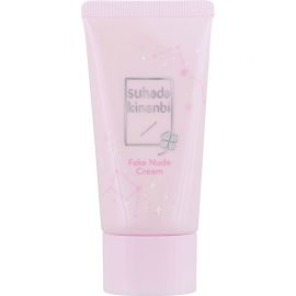 1号仓-莎娜素肌纪念日 24小时美白遮瑕保湿 素颜霜妆前乳 花茶香 30g SANA 保湿打底隔离