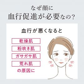 2号仓-LION狮王 类肝素修复乳霜 30g Ferzea Premium HP 缓解肌肤干燥 保湿滋润婴儿可用【第2类医药品】