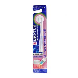 1号仓-LION狮王 DENT HEALTH牙龈按摩牙刷 普通软度刷毛 1支