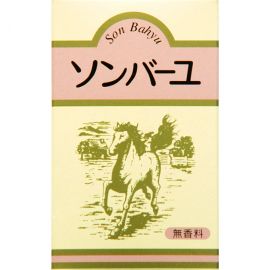 1号仓-药师堂 100%尊马油天然深层保湿润肤 抗敏感无香料 70ml