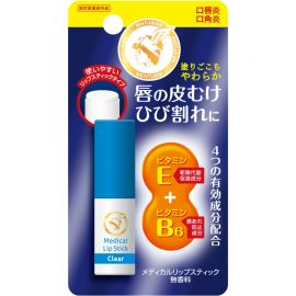 1号仓-近江兄弟 缓解唇部干裂 改善脱皮 温和低刺激 无香料润唇膏 3.2g 顺滑不油腻 温和滋润