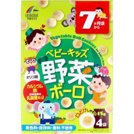 2号仓-UNIMATRIKEN 补钙补铁 强健骨骼 婴儿蔬菜小馒头 1盒 入口即化 低聚糖 乳酸菌 无添加 婴儿零食 溶豆