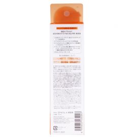 1号仓-capsule serum 饱满修护 补水维稳 改善暗沉 虾青素维C精华液 30ml 玻尿酸 保湿弹润 肤感清爽