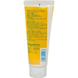 1号仓-健荣 婴儿用高纯度凡士林乳霜 无添加无色素无防腐剂 100g