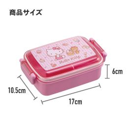 1号仓-SKATER斯凯达 儿童抗菌便当盒 附带隔菜板 微波炉洗碗机适用 普乐路路PLARAIL图案 1个