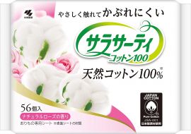 1号仓-小林制药 Saralie 天然棉卫生护垫 玫瑰香味 56枚