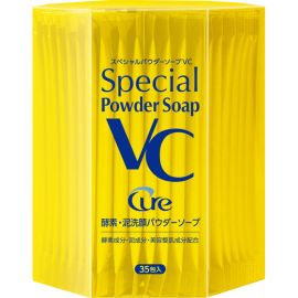 1号仓-酷雅 天然泥去黑头角质 绵密泡沫 维C酵素洗颜粉 35包 Cure 改善暗沉 氨基酸洁面 提亮肤色