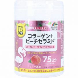 2号仓-UNIMAT RIKEN ZOO 胶原蛋白＋桃子酰胺咀嚼片 桃子味 150粒 补充维生素C 提亮肤色