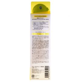 1号仓-capsule serum 维C滋润 改善肌肤干燥 缓解暗沉粗糙 美容液 30ml 亲肤易吸收 集中护理 胶原蛋白 玻尿酸 烟酰胺
