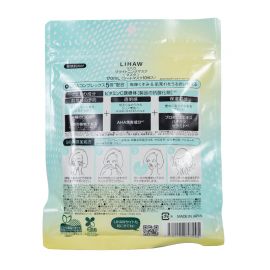 【停产】1号仓-利尻昆布 LIHAW丽花 维C美白积雪草面膜 高保湿补水缔造透明感 防止皮肤粗糙 10片