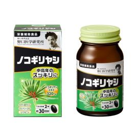 2号仓-野口医学研究所 锯棕榈胶囊 中老年尿频尿急前列腺保健 60粒