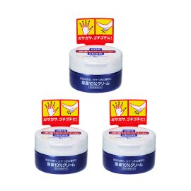 1号仓-finetoday 10%尿素护理 滋润保湿 护手霜 100g 3个装  改善干裂粗糙干燥 透明质酸 角鲨烷 