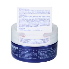 1号仓-finetoday 10%尿素护理 滋润保湿 护手霜 100g 3个装  改善干裂粗糙干燥 透明质酸 角鲨烷 