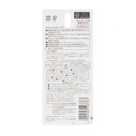 1号仓-贝亲 适合乳牙期宝宝 强化牙质 预防蛀牙 温和清洁 婴儿牙膏 40ml Pigeon 质地温和 守护口腔环境 无添加色素香料酒精防腐剂 婴儿口腔护理