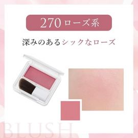 1号仓-千肤恋 轻盈柔滑 高显色不厚重 打造自然血色感 粉状腮红 2.5g  持妆服帖 清透感光泽感 
