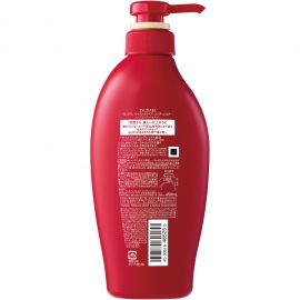 1号仓-finetoday丝蓓绮 深层锁水 沁润臻致滋润洗发水 450ml＋护发素 450ml TSUBAKI 山茶花精油修护发丝 柔顺秀发 顺滑光泽