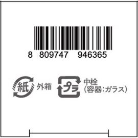 1号仓-谜尚 高纯度维C 改善暗沉 毛孔护理 精华液 30ml MISSHA 提升肌肤弹性 深层补水 直达角质层