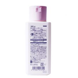 1号仓-BCL KANSOSAN 干燥敏感肌专用 积雪草高保湿化妆水 230ml 预防干燥肌肤不稳粗糙 胺基酸 【寒冷地区慎拍，易冻结】