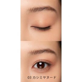 1号仓-NATURAGLACE 细腻粉质 立体妆效 上色均匀 四色眼影盘 4.8g 持妆度佳 不易飞粉 植物精华