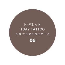 1号仓-K-Palette 持久防水 极细笔头 双重防晕染 液体眼线笔 0.67ml 柔滑显色 速干设计 温水可卸