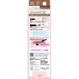 1号仓-K-Palette 防水防晕染 长效双头眉笔 液体眉笔&眉粉笔  0.4g+0.6g 添加保湿成分 自然立体