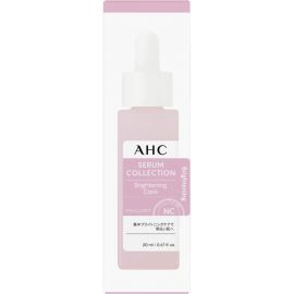 1号仓-AHC 提亮肤色滋润保湿 美白精华液 20ml 改善皮肤暗沉 