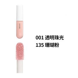 1号仓-千肤恋 水润光泽 减少唇纹 呈现丰盈立体感 唇蜜 4.3g 不易晕染 滋养成分 配方温和 柔韧刷头