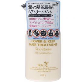 1号仓-ROYD 漂染必备防褪色锁色祛黄 固色护色护发素 300ml 持久修复延缓染后褪色 适合所有发色 