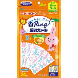 2号仓-KINCHO金鸟 KAORI RING 驱蚊虫贴 驱蚊贴 柔和柑橘香型 24片装