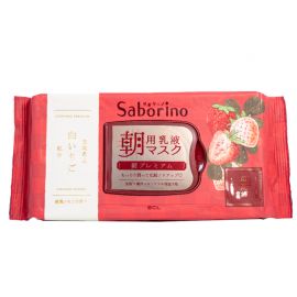 【停产】1号仓-BCL Saborino 白草莓高保湿早安面膜 3效合一渗透滋养补水保湿懒人面膜 草莓香 28片