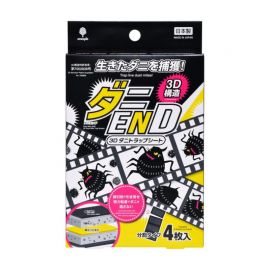 2号仓-小久保 强粘力驱虫 3D立体除螨虫贴 4枚 纪阳除虫菊 被褥衣柜沙发适用 除螨神器
