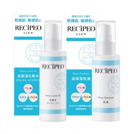 1号仓-Recipeo松本清 干燥肌敏感肌高保湿水乳套装 清爽型盈透安肤水150ml+盈透安肤乳100ml Matsukiyo芮丝佩欧 温和低刺激