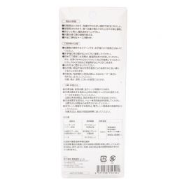 【缺货】1号仓-西松屋 柔软抗菌材质不上口腔 婴儿辅食勺米糊勺套装 2个勺子＋收纳盒 SmartAngel 分阶段喂养方便易收纳